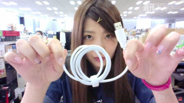 ストロングケーブル