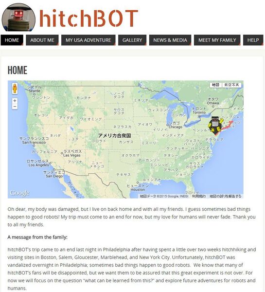 20150805hitchBOT