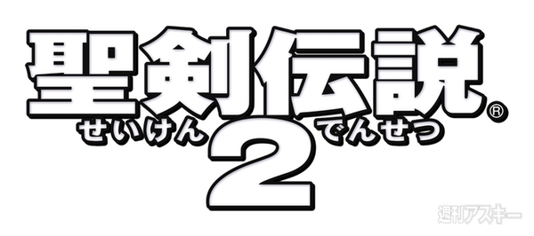 ゲーム情報まとめ