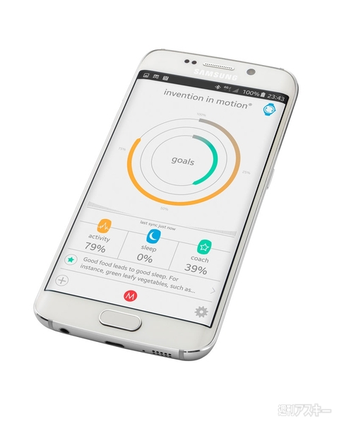 Mondaine Helvetica 1 Smart Watch