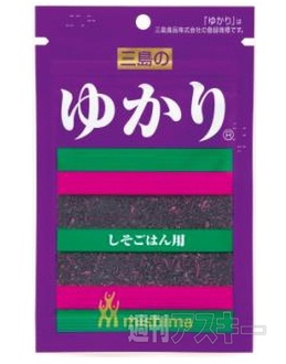 ゆかり使用の焼そば