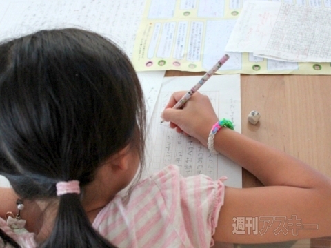 夏休み自由研究