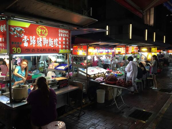 台湾の現地通信事情