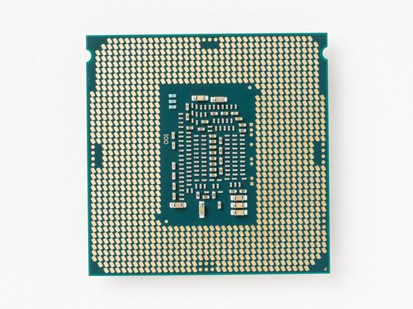 Intel SkyLake Core i7-6700