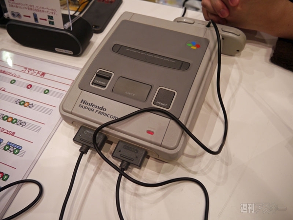 Maker Faire Tokyo 2015