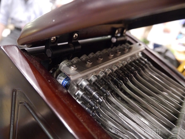 Maker Faire Tokyo 2015