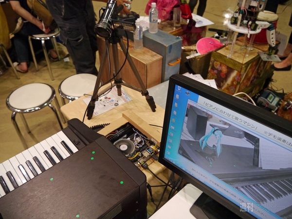 Maker Faire Tokyo 2015