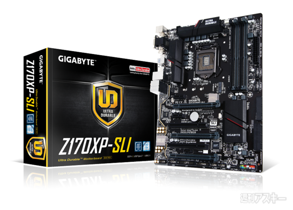 GIGABYTE-Z170