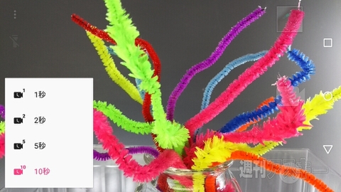 結晶の花を咲かせよう