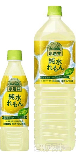 11日：今日は何の日