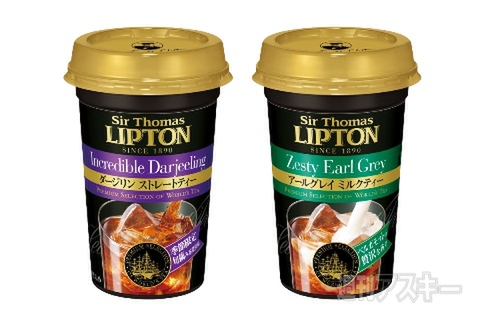 11日：今日は何の日