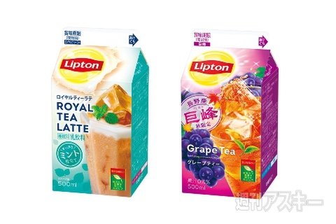 11日：今日は何の日