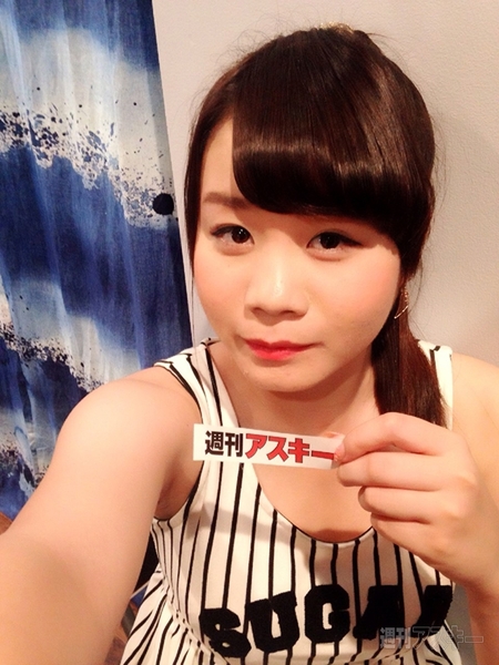 11日：今日は何の日