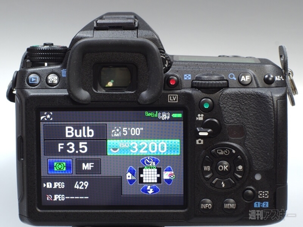 PENTAX K-3IIでペルセウス座流星群を撮ろう