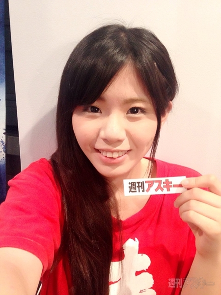 16日：今日は何の日