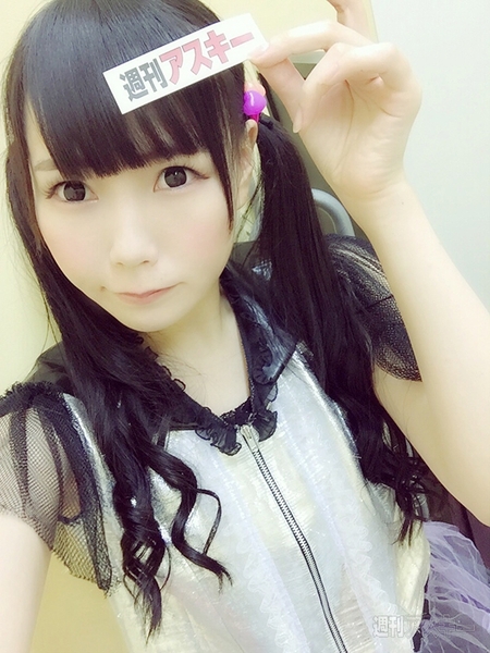 17日：今日は何の日