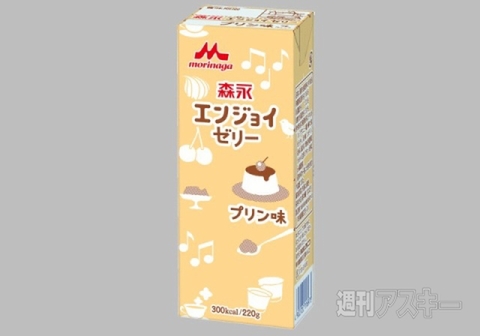 18日：今日は何の日