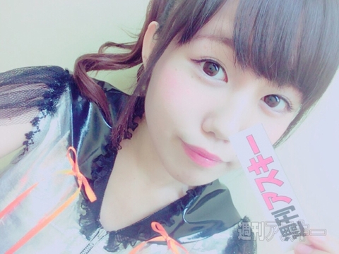 18日：今日は何の日