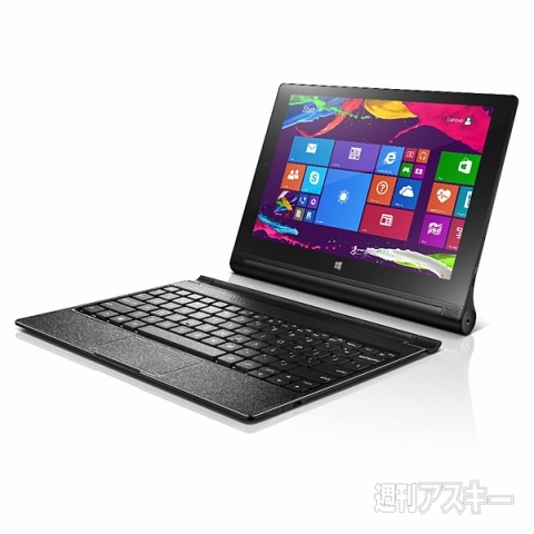 3万円台で買える！Windwows 10対応のお買い得PC10選