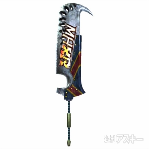 ゲーム情報まとめ