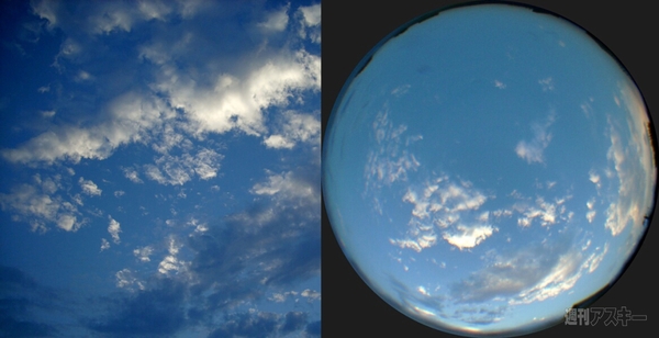 ドアスコープでスマホ用魚眼レンズをつくる