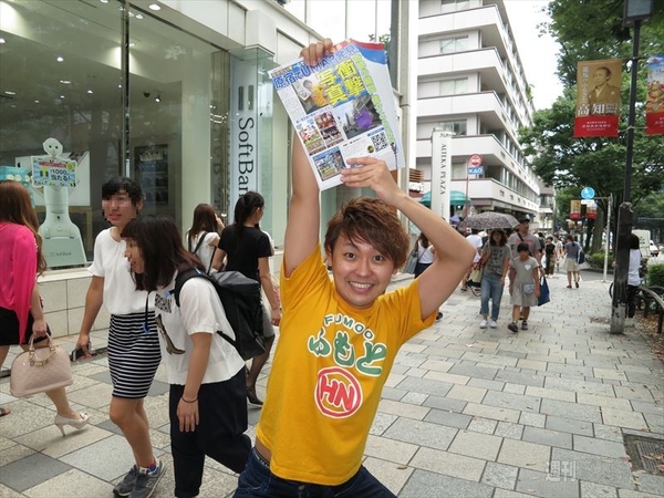 ポイッとヒーロー