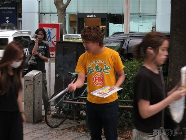 ポイッとヒーロー