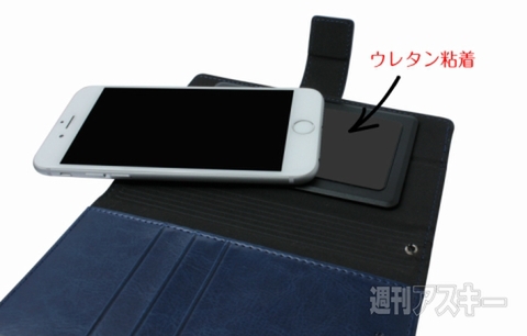 LEPLUS SLIDE A(エース)