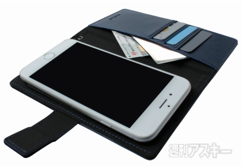 LEPLUS SLIDE A(エース)