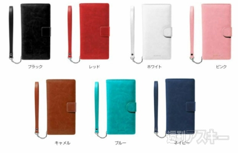 LEPLUS SLIDE A(エース)