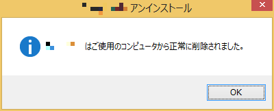Windows 10タッチ操作のススメ