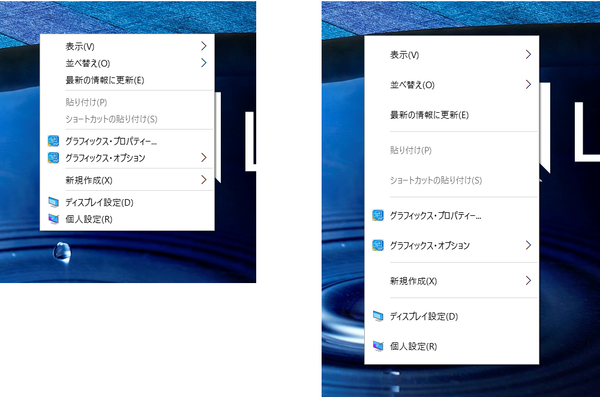 Windows 10タッチ操作のススメ