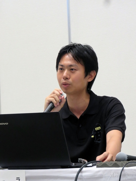 スマートロック