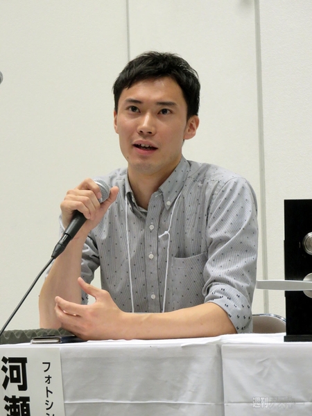 スマートロック