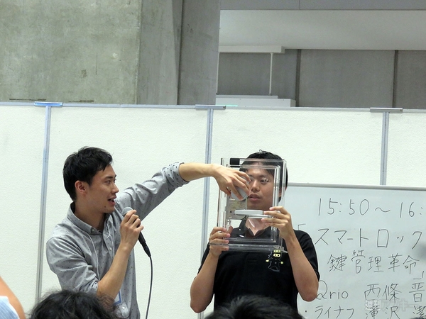 スマートロック