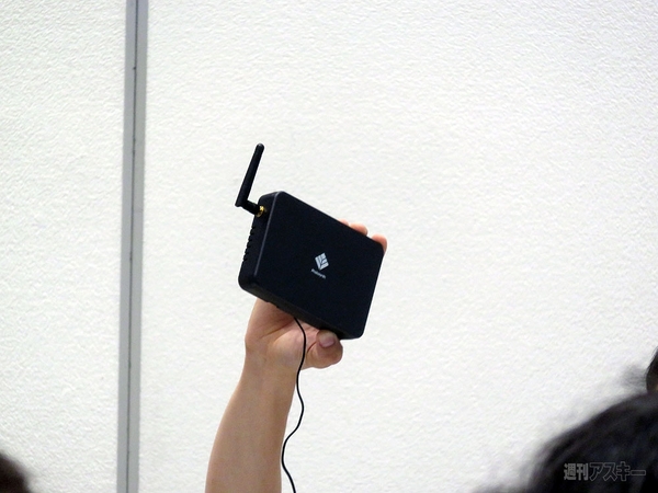 スマートロック