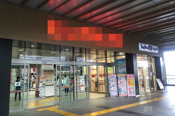 いま量販店の店員のいいなりになると買うことになるリターンズ！Windows 10ノートPC編