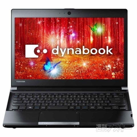 いま量販店の店員のいいなりになると買うことになるリターンズ！Windows 10ノートPC編