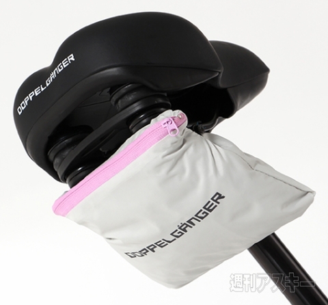 パッカブル・レインポンチョ