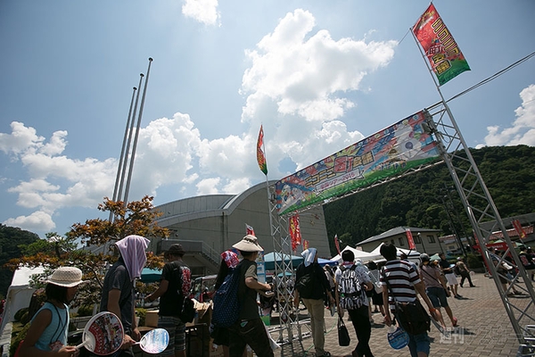 ニコニコ町会議 in 広島県安芸太田町