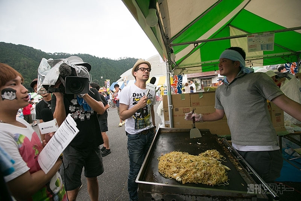 ニコニコ町会議 in 広島県安芸太田町