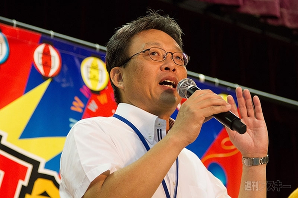 ニコニコ町会議 in 広島県安芸太田町