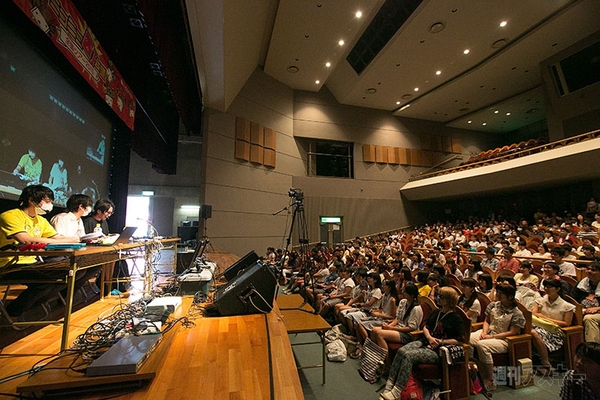 ニコニコ町会議 in 広島県安芸太田町