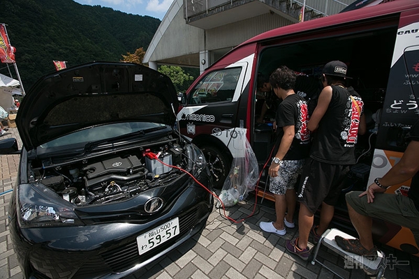 ニコニコ町会議 in 広島県安芸太田町