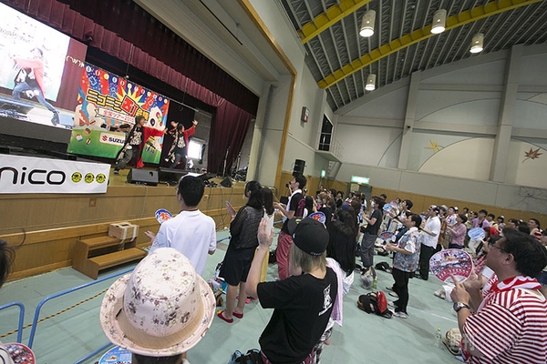 ニコニコ町会議 in 広島県安芸太田町