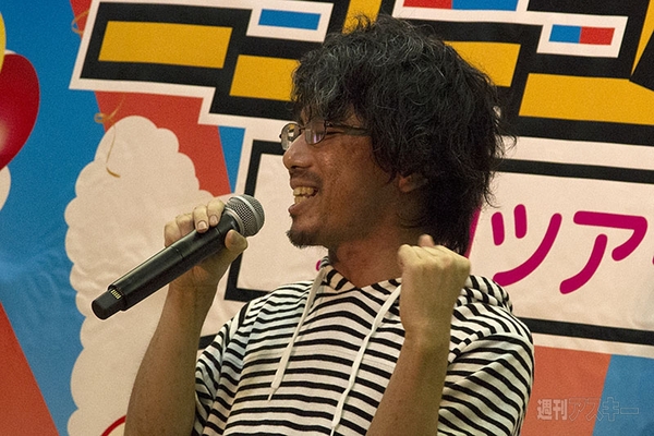 ニコニコ町会議 in 広島県安芸太田町