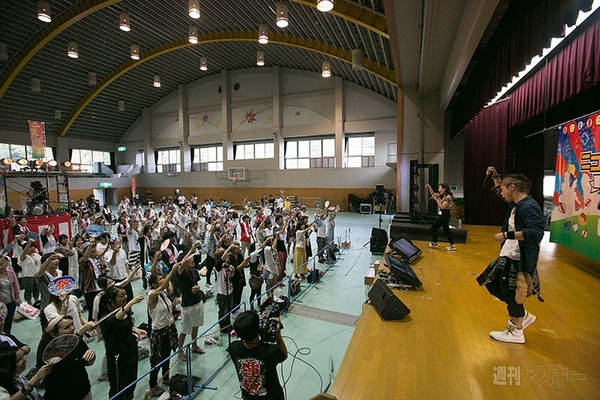 ニコニコ町会議 in 広島県安芸太田町