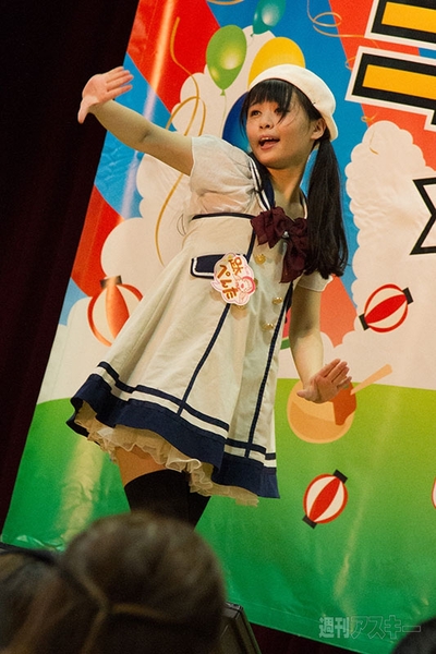 ニコニコ町会議 in 広島県安芸太田町