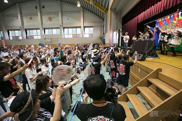 ニコニコ町会議 in 広島県安芸太田町