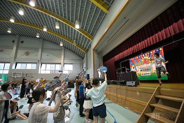ニコニコ町会議 in 広島県安芸太田町